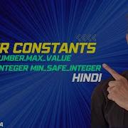 Understanding Infinity Number MAX VALUE MAX SAFE INTEGER MIN SAFE INTEGER In JavaScript Hindi
