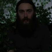 Mafia Birdhouse An Ode To Cleansing Official Music Video