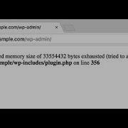 Solved WordPress Allowed Memory Exhausted Error Increase PHP Memory