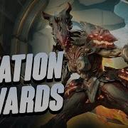 Warframe Get Conjunction Survival Rotation Rewards Fast Lua S Prey