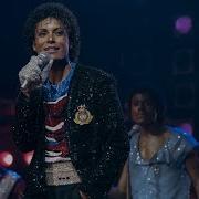 MICHAEL Tráiler Oficial