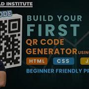 How To Create Qr Code Generator Using Html Css JavaScript Javascript Tutorial Project QR Code