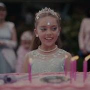 Cassie Chase Atlantic Cassie Euphoria