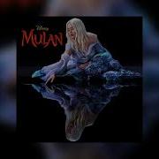 Reflection Christina Aguilera Sped Up