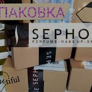 ПОКУПКИ из SEPHORA БОЛЬШАЯ РАСПАКОВКА КОСМЕТИКИ от популярных брендов Fenty Beauty Marc Jacobs
