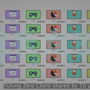 Zero Client Solution