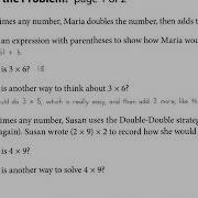 Unit 1 Module 1 Session 2 What S The Problem