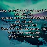 Juice WRLD EMPTY Clean Lyrics