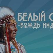 МУЗЕЙ НОВОСИБИРСКА экскурсия Телеканал ОТС