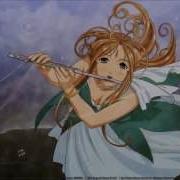 Nightcore Flute