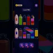 Magic Sort Level 791 792 793 794 795