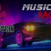 Music Racer Rammstein Adieu Перевод Cover Кавер На Русском