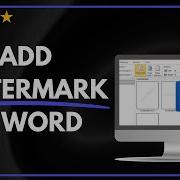 HOW TO ADD WATERMARK IN WORD HOW TO INSERT WATERMARK IN WORD