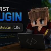 CooldownPlugin Snapshot V1 Localhost Test