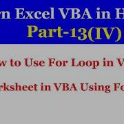 Add Worksheet In VBA Using For Loop Example 4