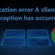 Application Error A Client Side Exception Has Occurred Что делать