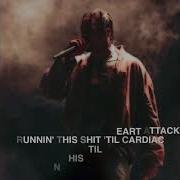 21 Savage Out For The Night Pt 2 TRAVIS SCOTT VERSE ONLY Lyrics