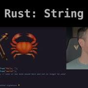 Rust String