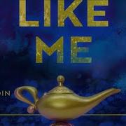 Friend Like Me By Aladdin Step By Step Full Song Video Lesson Piano Tutorial