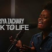 Back To Life Zahriya Zachary With Jenn Johnson Josh Baldwin Exclusive Performance