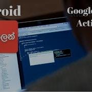 Google Maps Activity Sinhala Android Development Tutorial