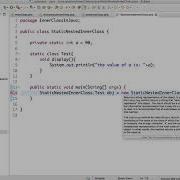 Static Nested Inner Class In Java