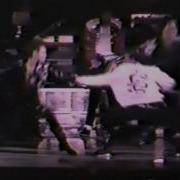 Beat It Live Tokyo 1987
