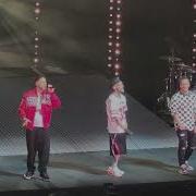 Five Until The Time Is Through Sydney 5 16 26