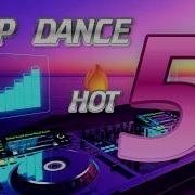 𝑺𝒚𝒍𝒗𝒊𝒐 TOP 5 VOL 17 2026 Summer Dance TOP Party EURODANCE Sylviomusic Top5