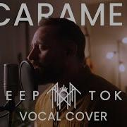 CARAMEL By Sleep Token Vocal Cover Kyle Looney