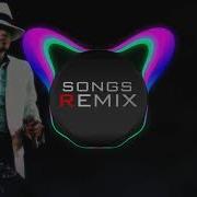 Michael Jackson Give Into Me Remix