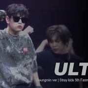 ULTRA Seungmin Stray Kids 5th Fanmeeting SKZ 5 CLOCK