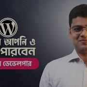 WordPress Plugin Development Roadmap