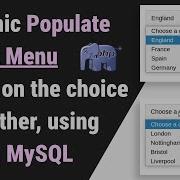 Динамическое выпадающее меню выбора с помощью PHP MySQL и JavaScript