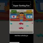 Super Sorting Fun Inside Outside With Bert Ernie Fun Educational Game Sesamestreet