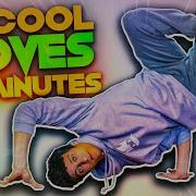 10 EASY BREAK DANCE MOVES In Under 5 Minutes
