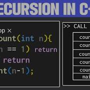 Create Recursive Functions In C