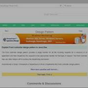 Explain Front Controller Design Pattern In Java J2ee Javapedia Net