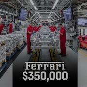 Inside The Ferrari Factory From Raw Aluminum To 350 000 Supercar