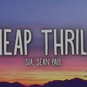Sia Cheap Thrills Ft Sean Paul 1 HOUR