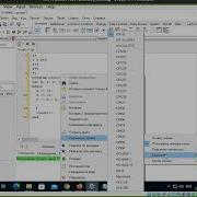Pascal Работа с переменными вывод суммы на экран Integer Writeln
