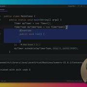 Пример таймера для Java