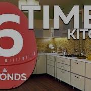 6 Seconds Cooking Timer