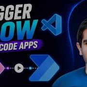 Power Apps Code Apps Power Automate Flows НОВАЯ функция