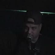 CROWBAR BERKELEY SQUARE 11 16 96 FULL SET