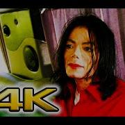 LIVING WITH MICHAEL JACKSON 2003 Part 4 4K 50FPS UPSCALE