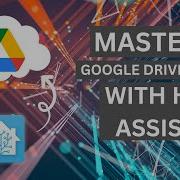 Mastering Google Drive Backup With Home Assistant