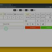 Carbonara Manager App Adding A Party