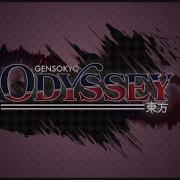 Gensokyo Odyssey OST 54 Boundless