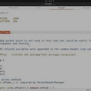 DSRC Protocol In NS2 For VANETS Part 1